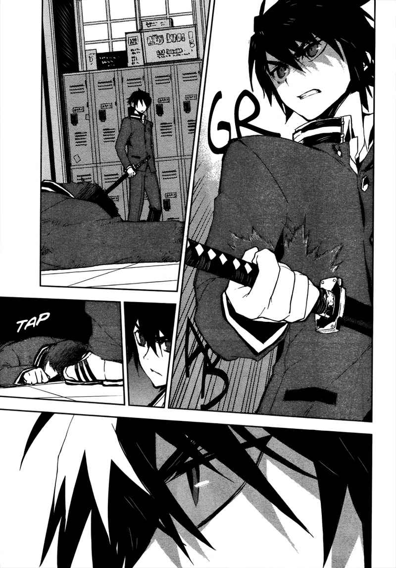 Owari no Seraph Chap 2 - Next Chap 3