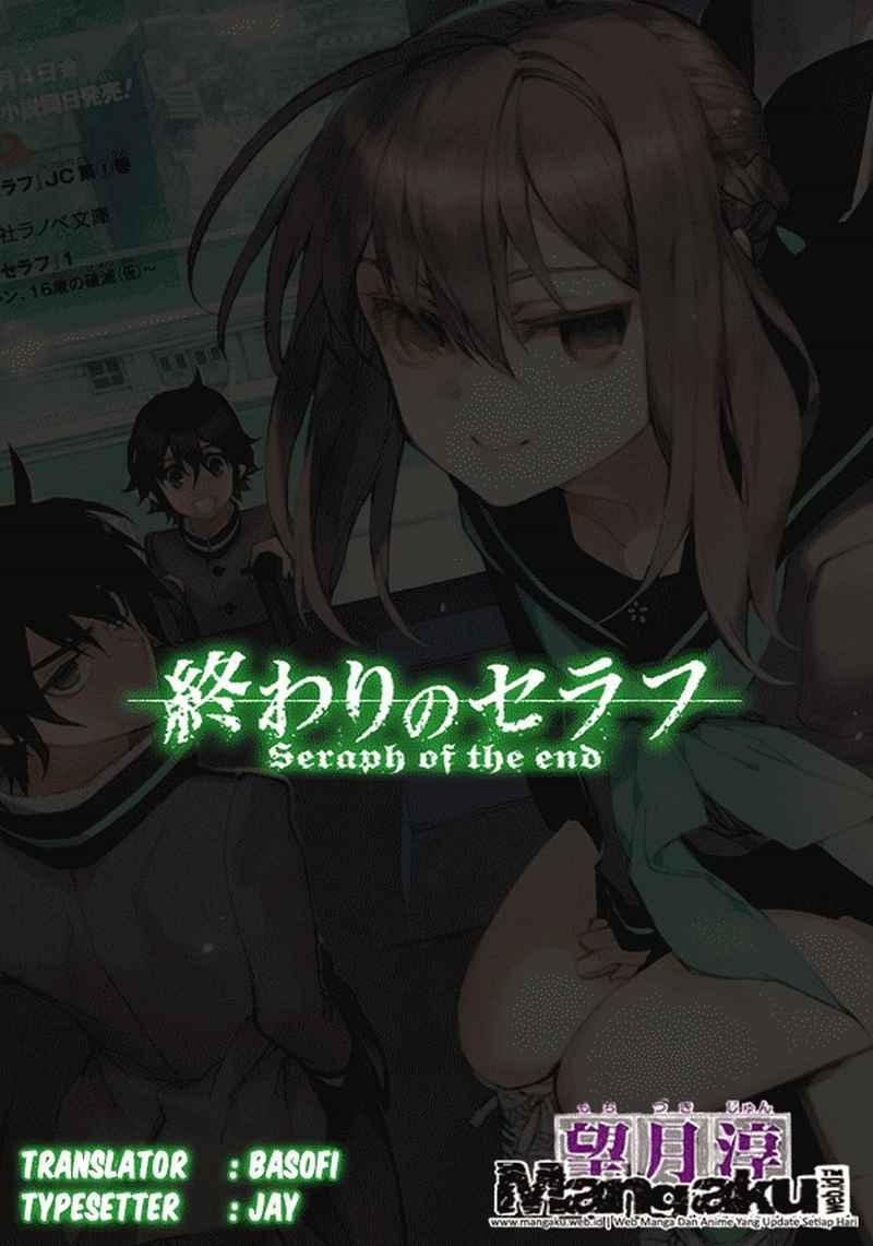 Owari no Seraph Chap 3 - Next Chap 4