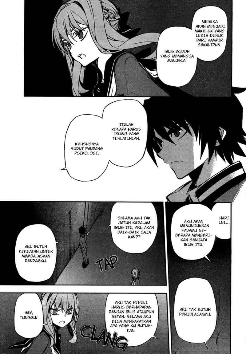 Owari no Seraph Chap 3 - Next Chap 4