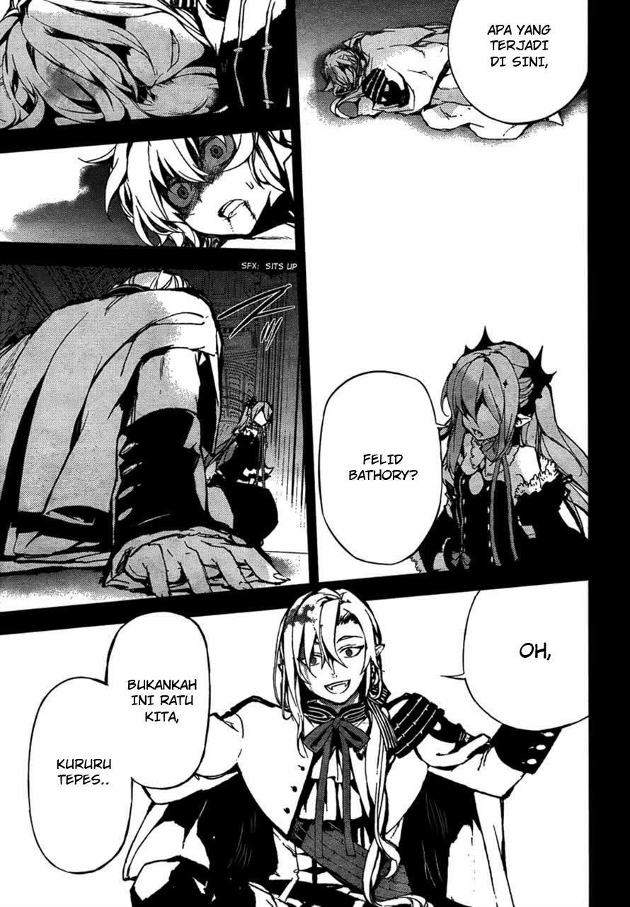 Owari no Seraph Chap 5 - Next Chap 6