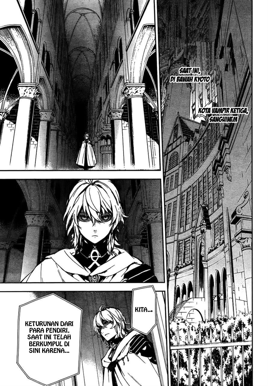 Owari no Seraph Chap 5 - Next Chap 6