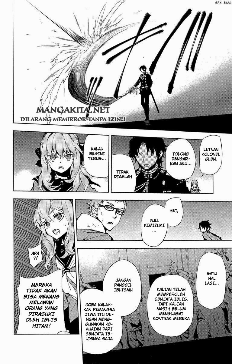 Owari no Seraph Chap 7 - Next Chap 8