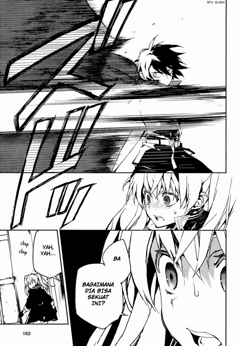 Owari no Seraph Chap 9 - Next Chap 10