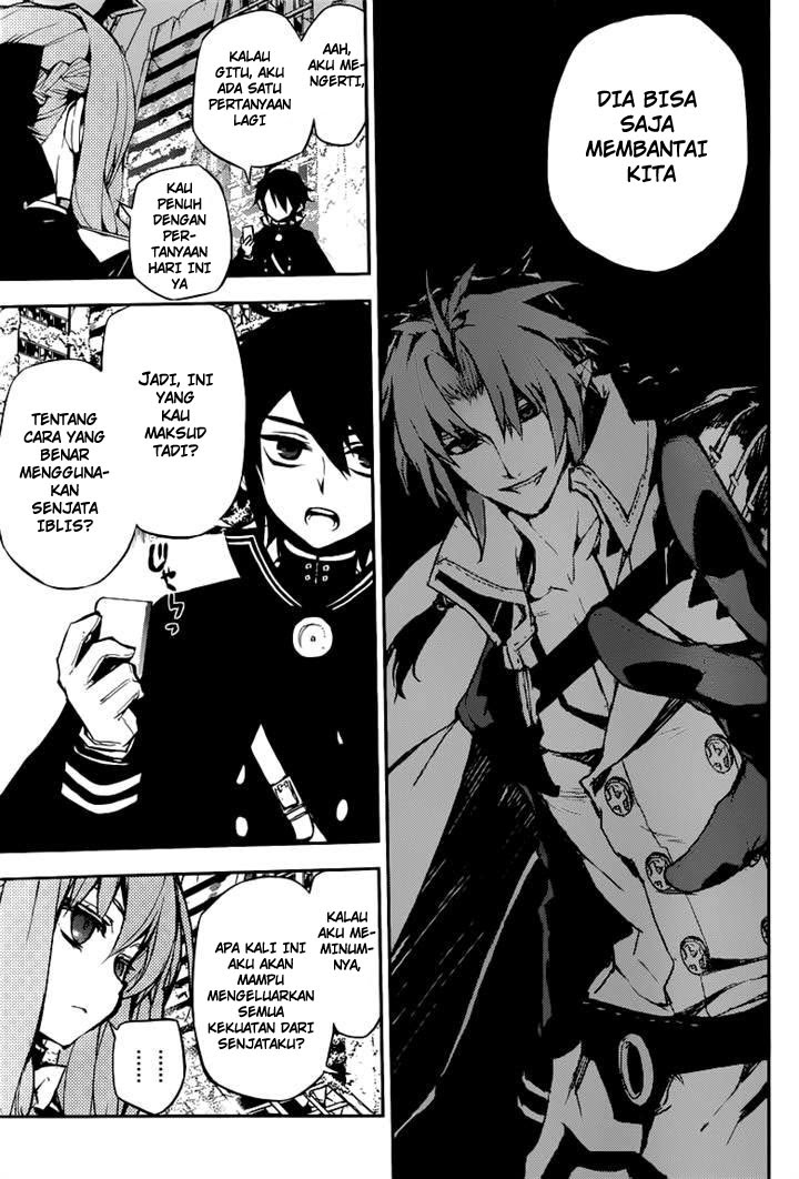 Owari no Seraph Chap 12 - Next Chap 13