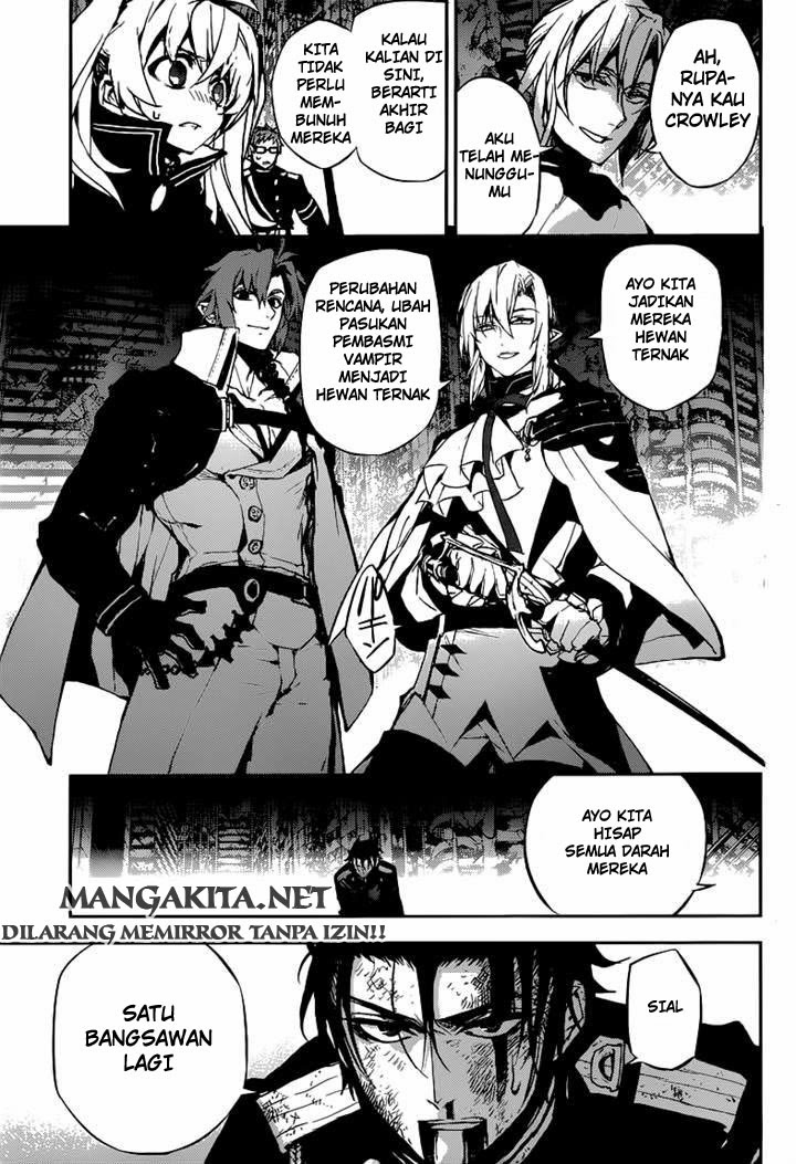 Owari no Seraph Chap 13 - Next Chap 14