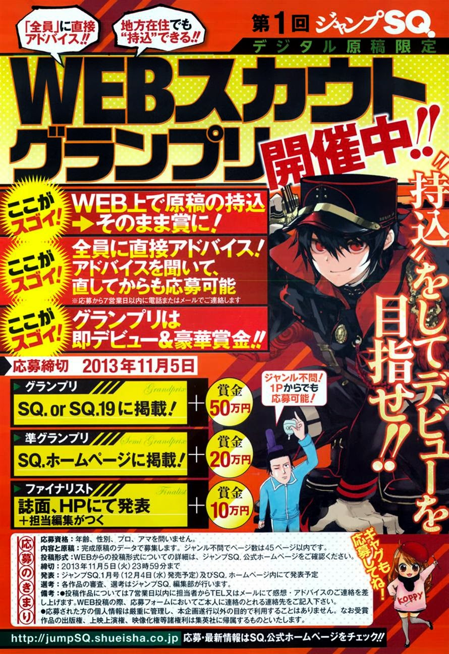 Owari no Seraph Chap 14 - Next Chap 15