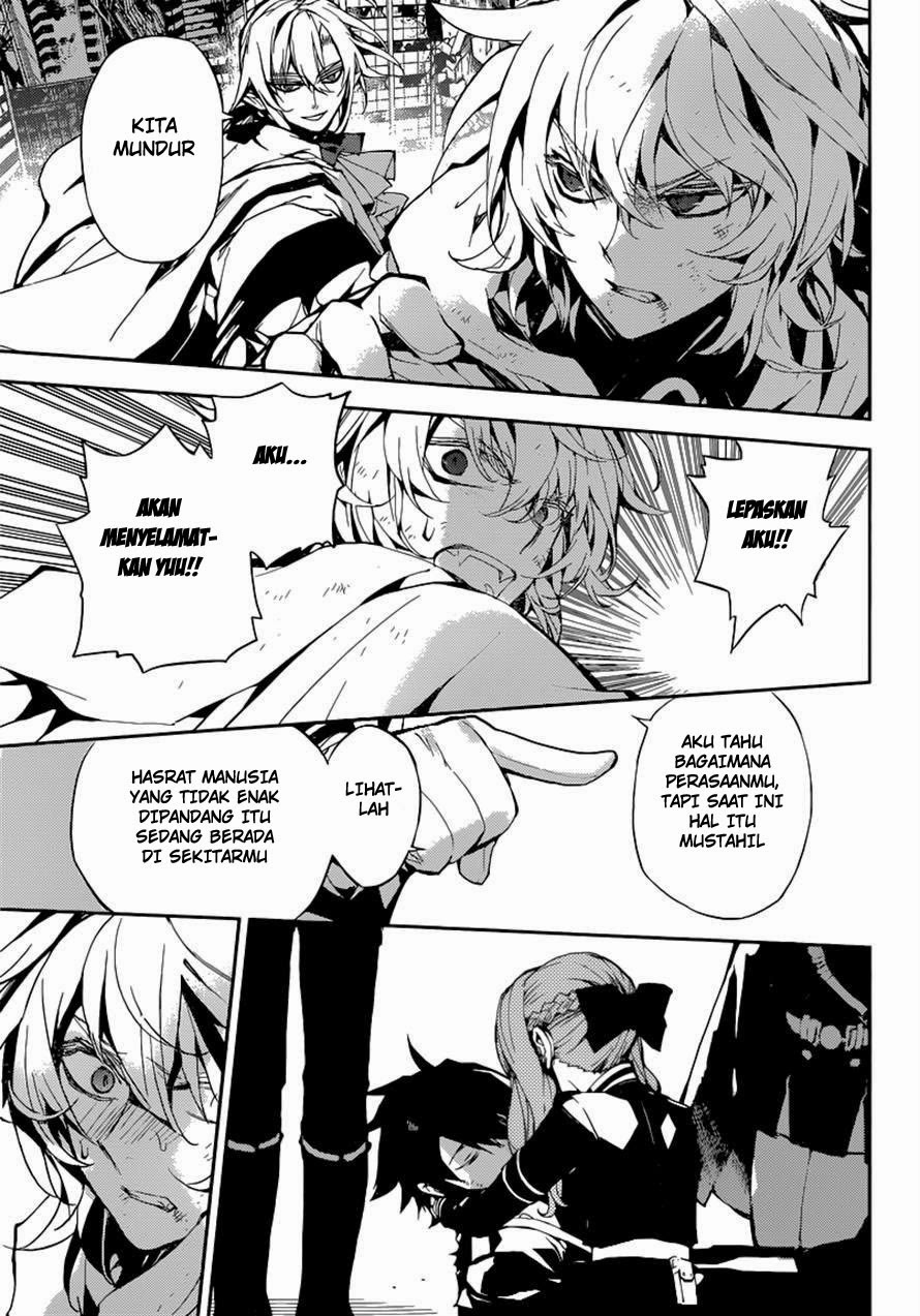 Owari no Seraph Chap 14 - Next Chap 15
