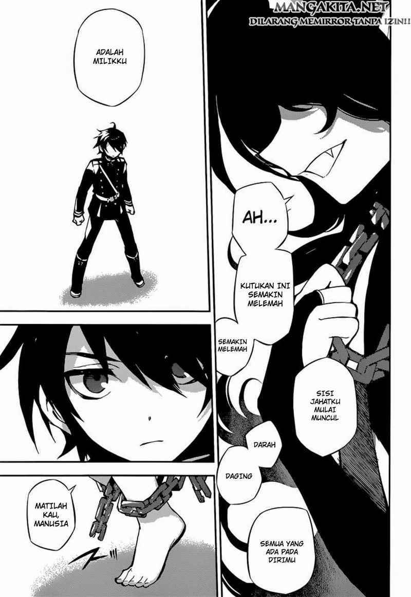Owari no Seraph Chap 20 - Next Chap 21