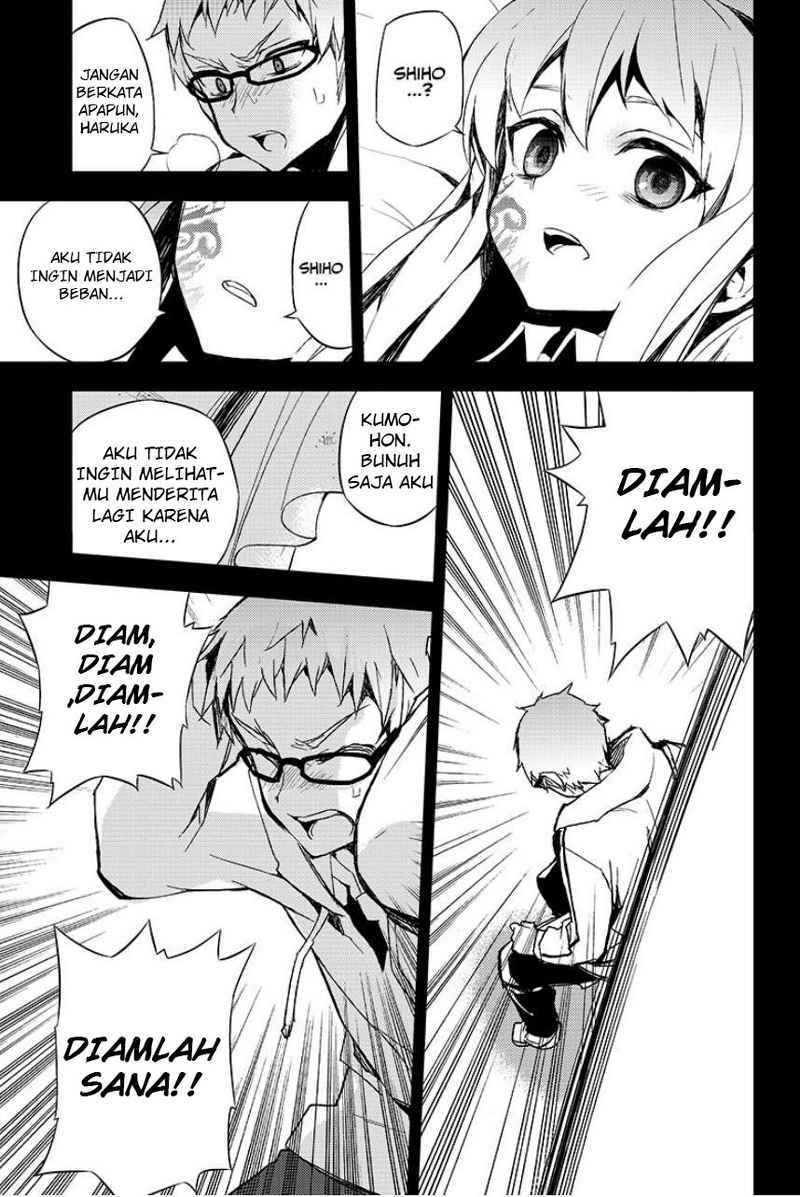 Owari no Seraph Chap 21 - Next Chap 22