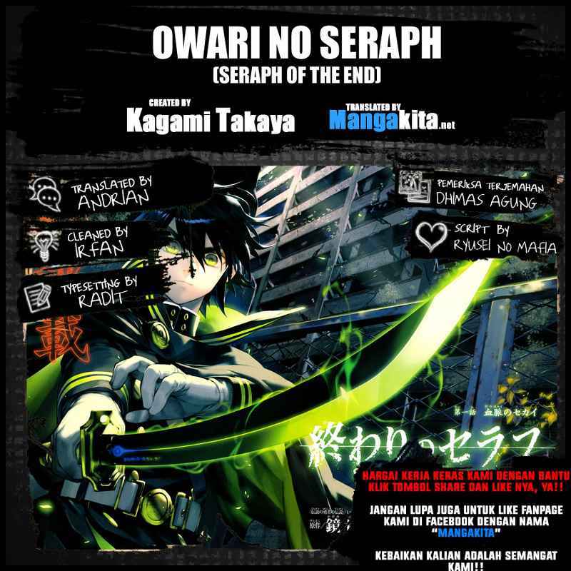 Owari no Seraph Chap 24 - Next Chap 25