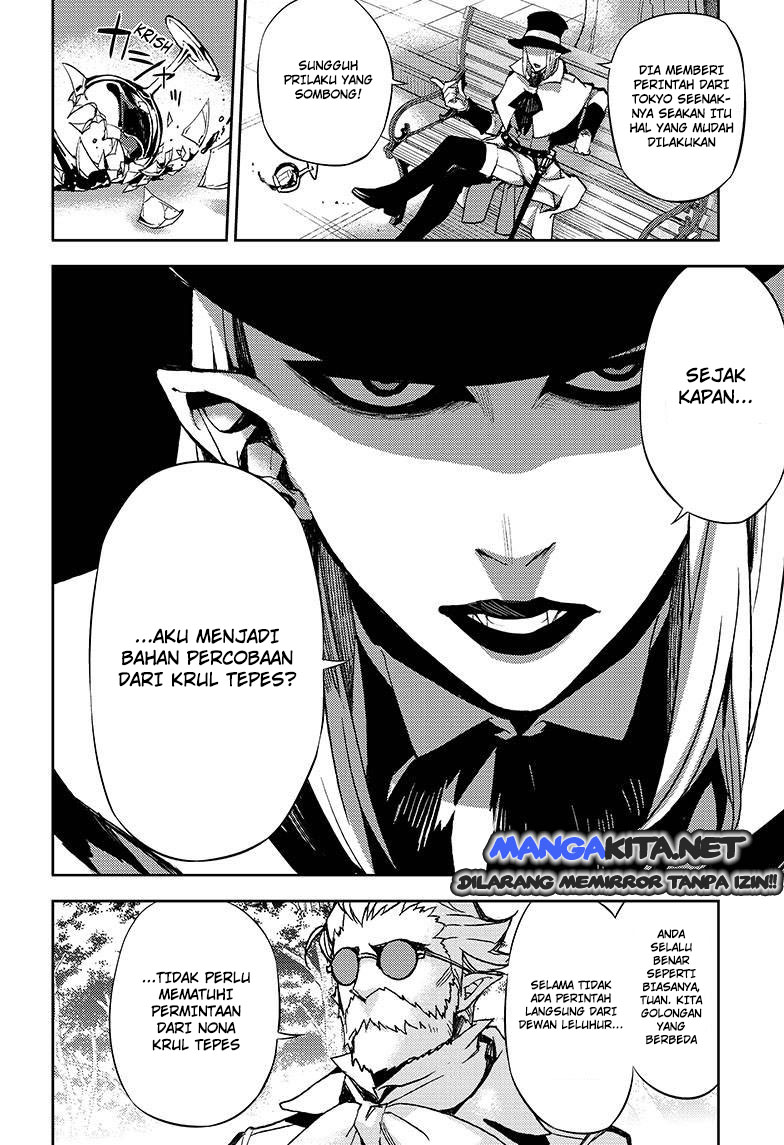Owari no Seraph Chap 27 - Next Chap 28