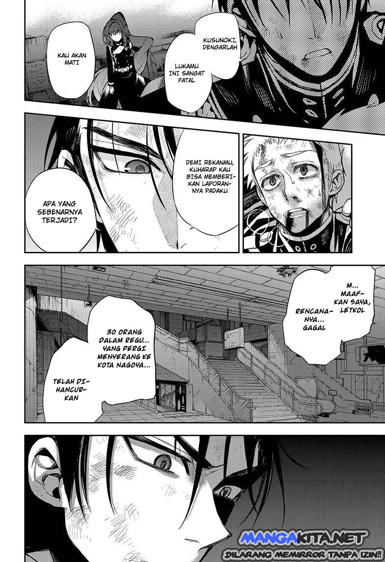 Owari no Seraph Chap 28 - Next Chap 29