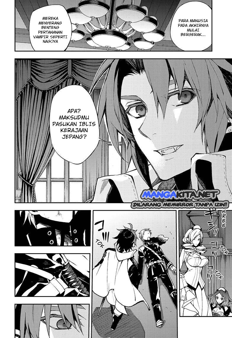 Owari no Seraph Chap 29 - Next Chap 30