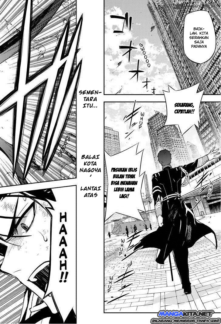Owari no Seraph Chap 32 - Next Chap 33