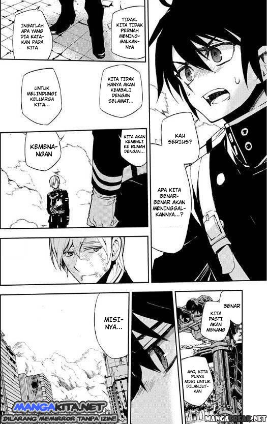 Owari no Seraph Chap 33 - Next Chap 34