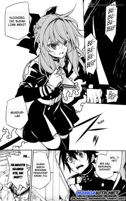 Owari no Seraph Chap 33 - Next Chap 34
