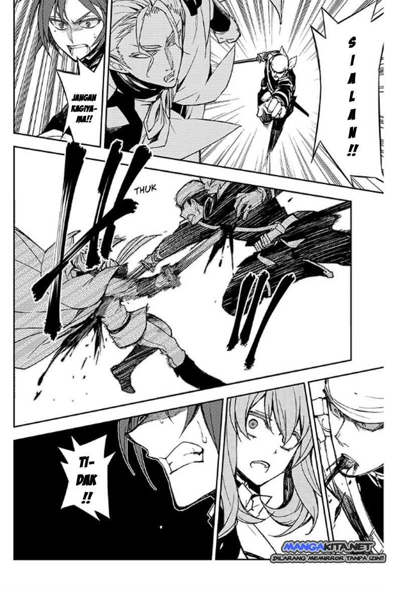 Owari no Seraph Chap 35 - Next Chap 36
