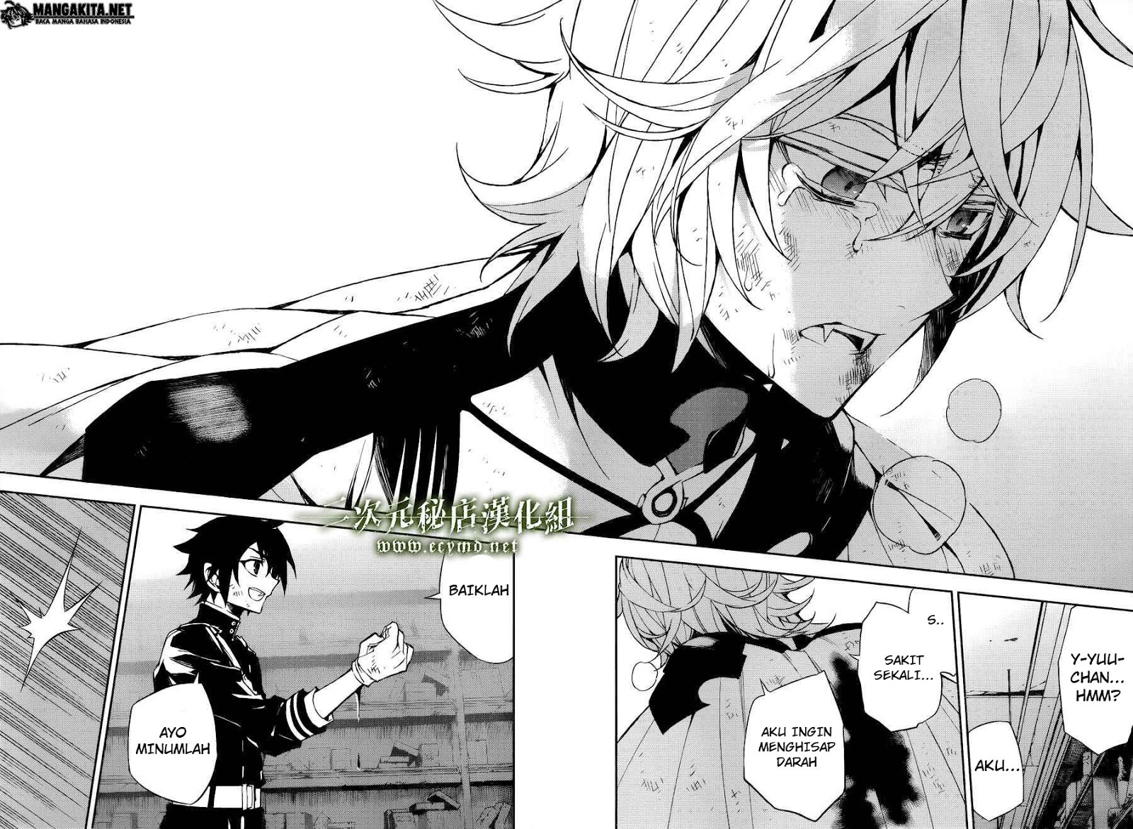 Owari no Seraph Chap 36 - Next Chap 37