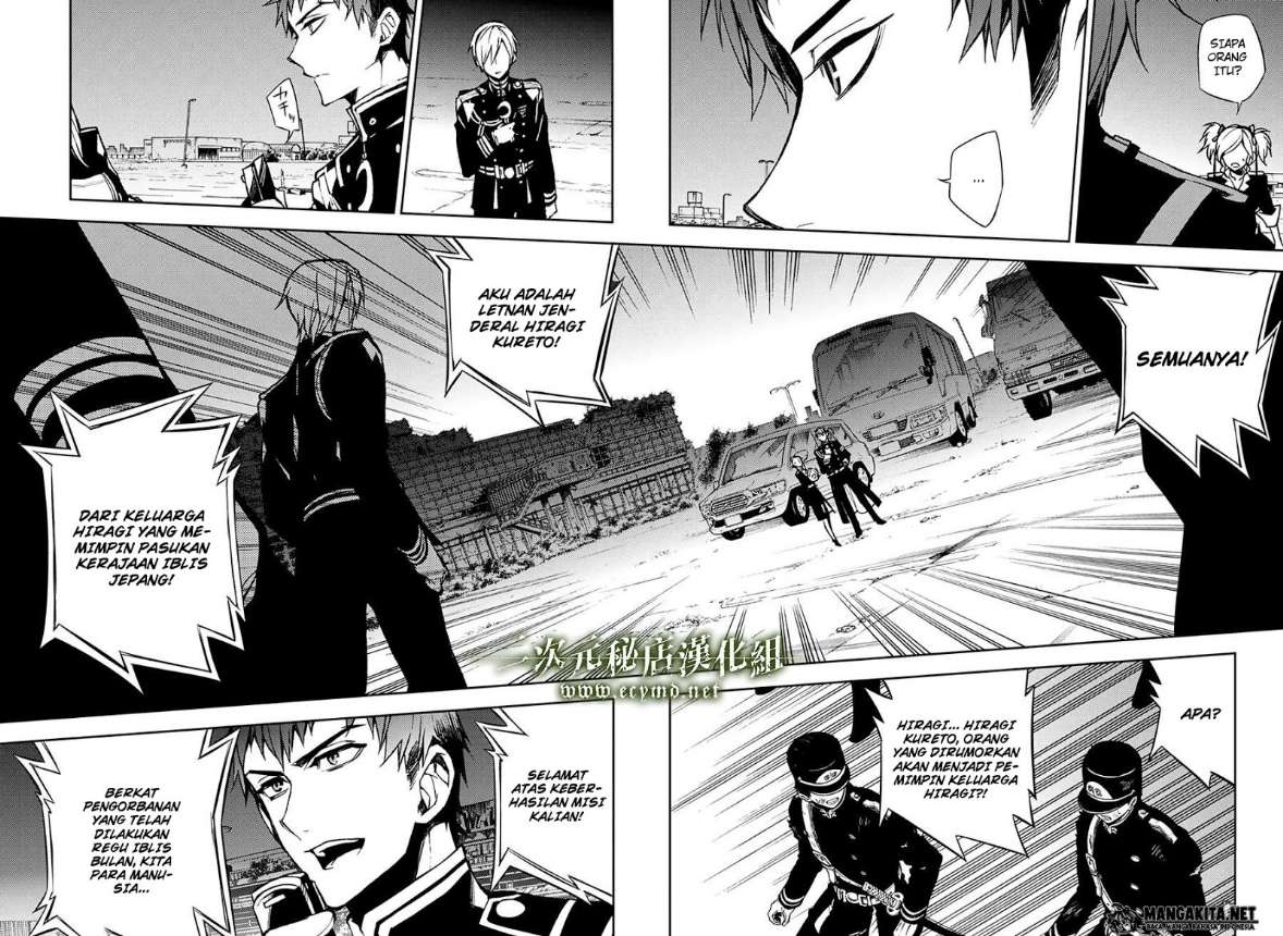 Owari no Seraph Chap 39 - Next Chap 40