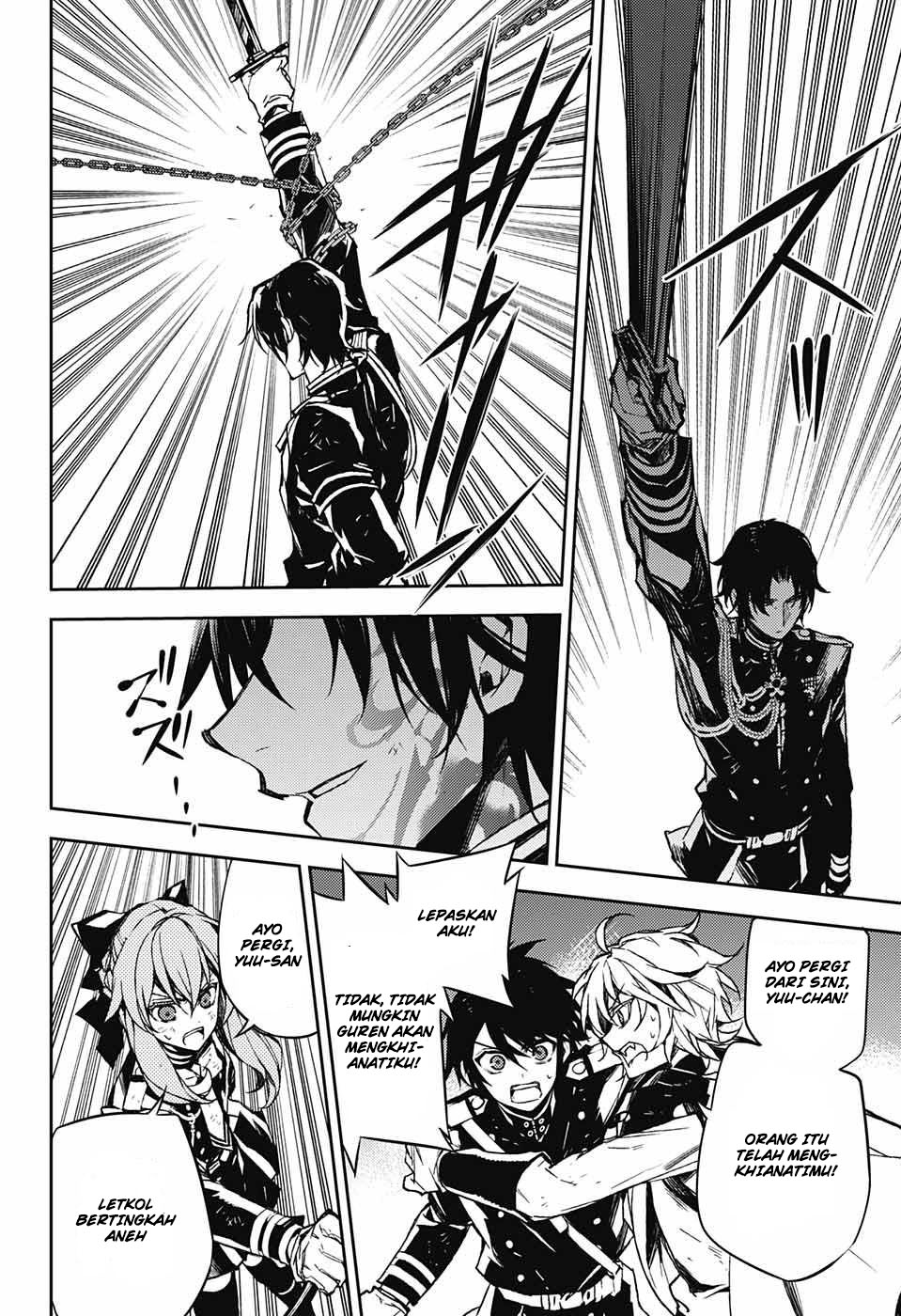 Owari no Seraph Chap 40 - Next Chap 41