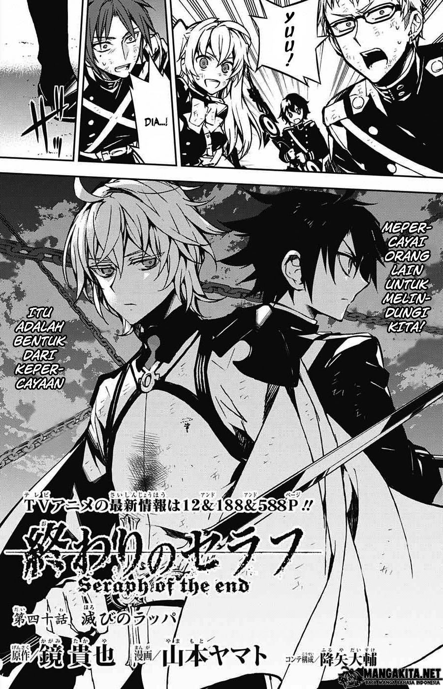Owari no Seraph Chap 40 - Next Chap 41