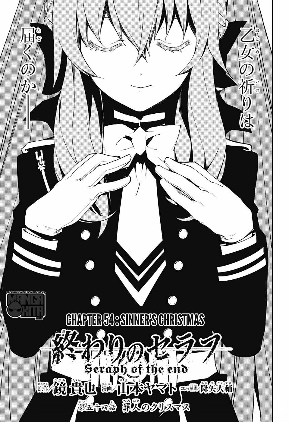 Owari no Seraph Chap 54 - Next Chap 55