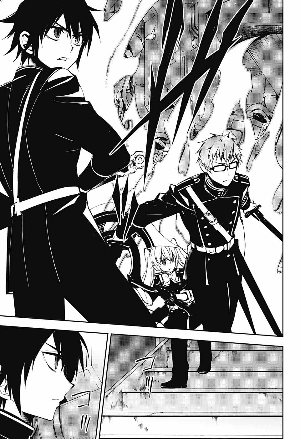 Owari no Seraph Chap 56 - Next Chap 57