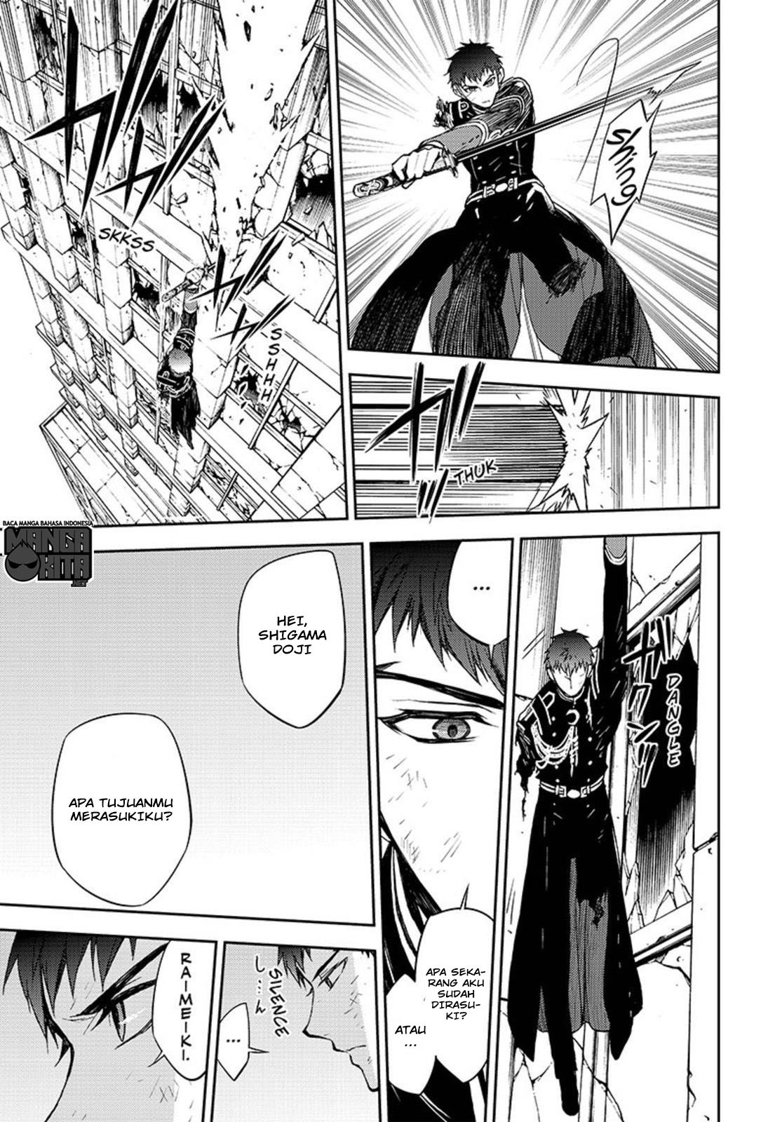 Owari no Seraph Chap 58 - Next Chap 59
