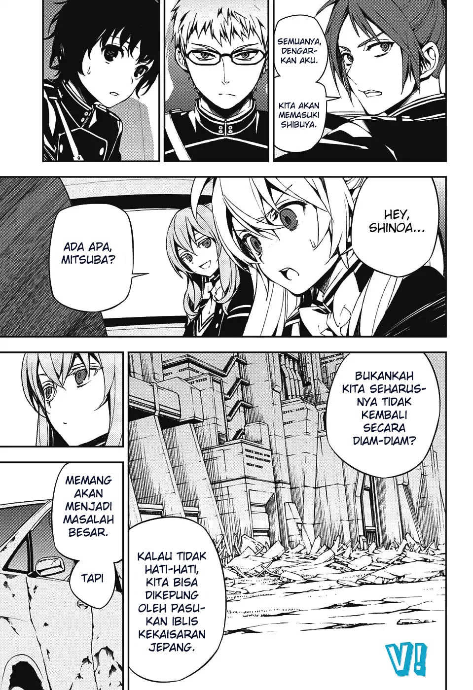 Owari no Seraph Chap 70 - Next Chap 71
