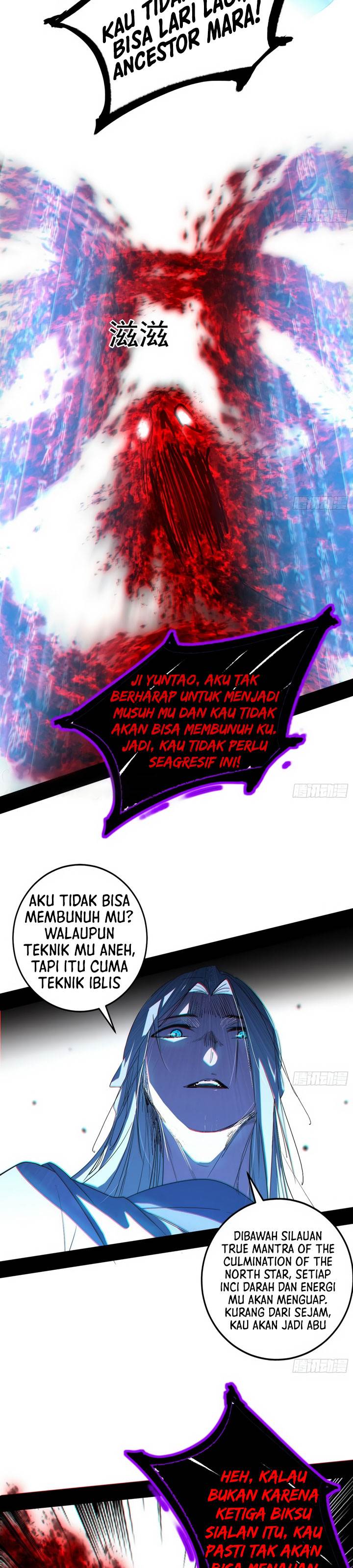 I’m An Evil God Chap 438 - Next Chap 439