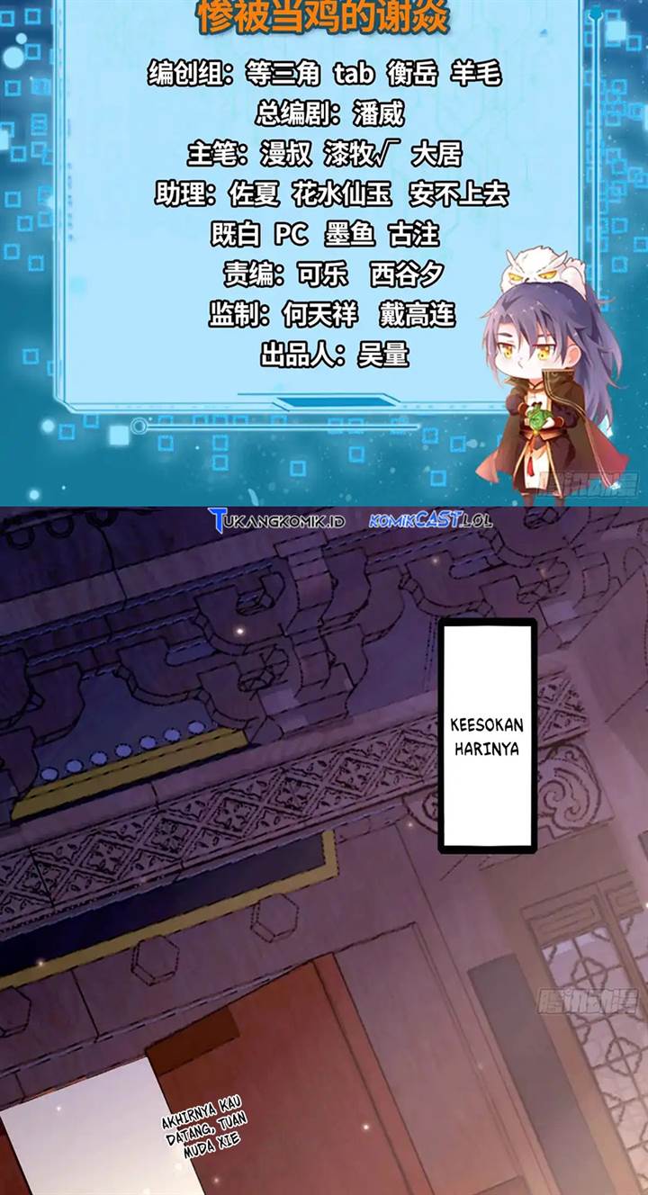 I’m An Evil God Chap 439 - Next Chap 440