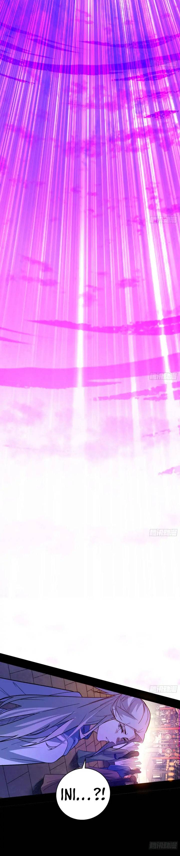 I’m An Evil God Chap 447 - Next Chap 448