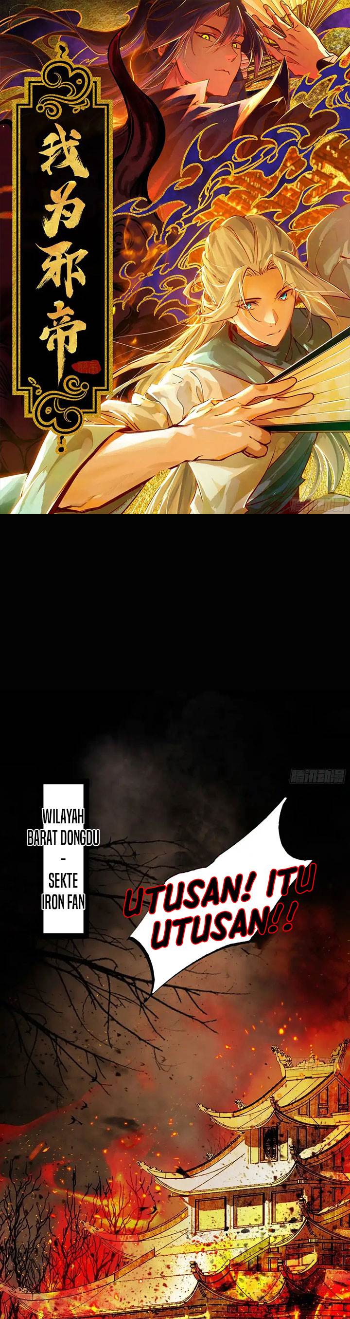 I’m An Evil God Chap 444 - Next Chap 445