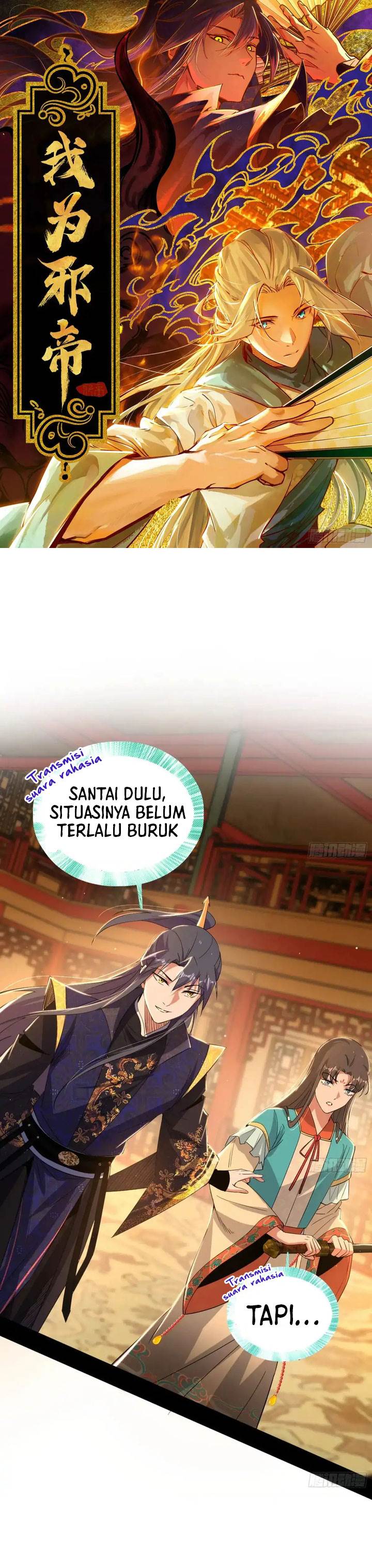 I’m An Evil God Chap 445 - Next Chap 446