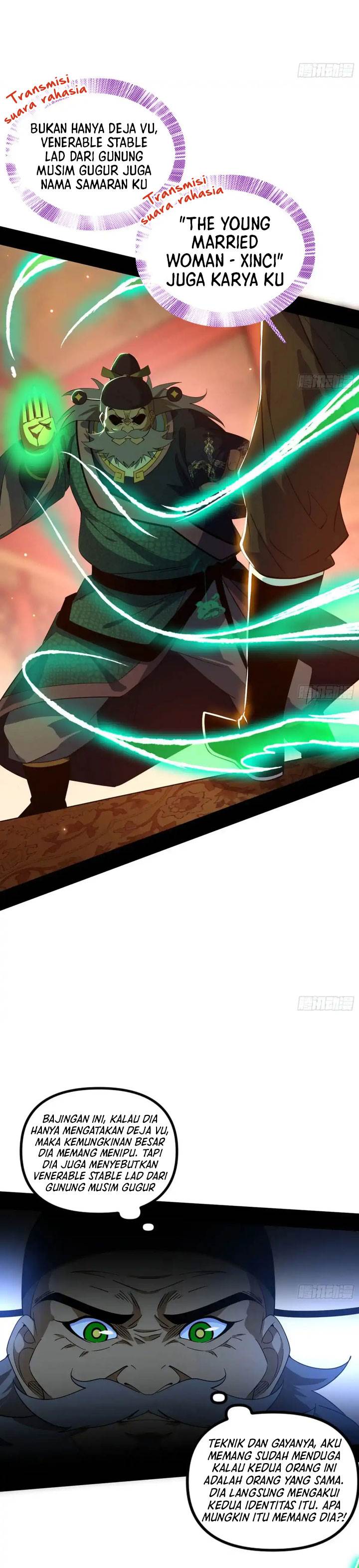 I’m An Evil God Chap 445 - Next Chap 446