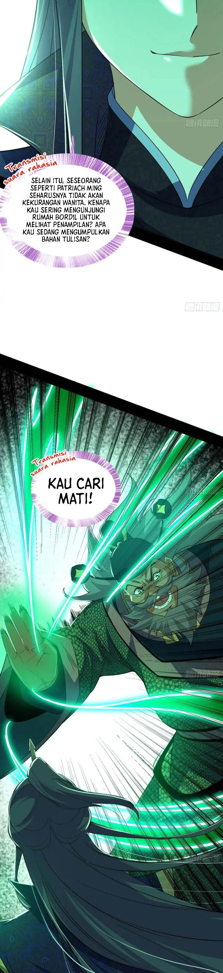 I’m An Evil God Chap 445 - Next Chap 446