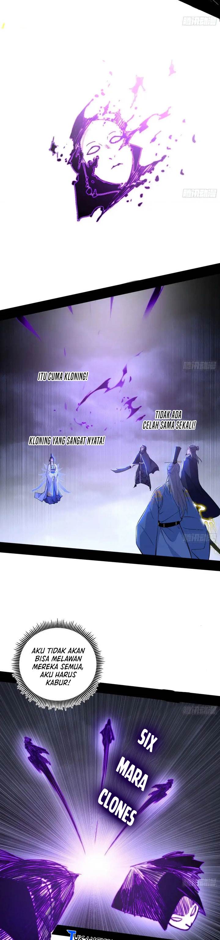 I’m An Evil God Chap 446 - Next Chap 447