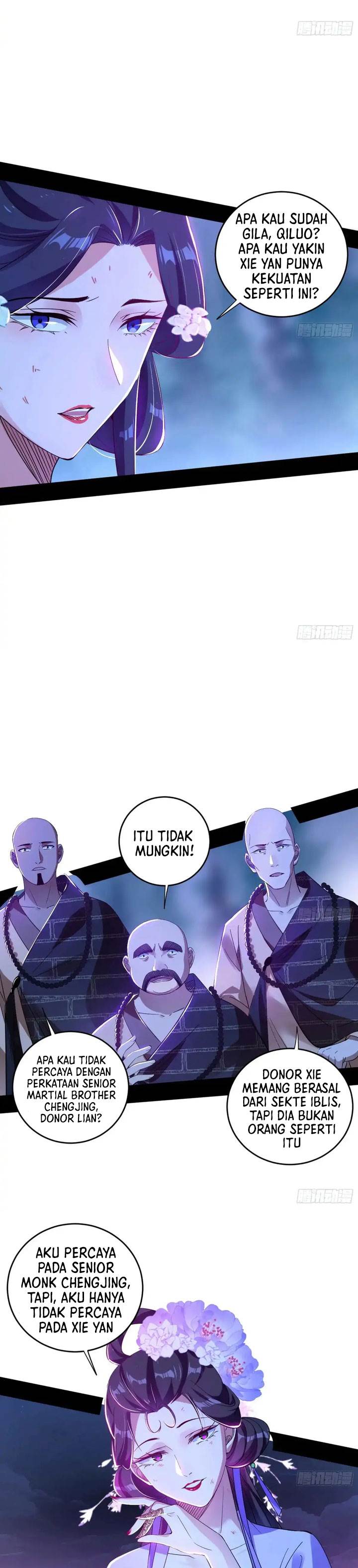 I’m An Evil God Chap 448 - Next Chap 449