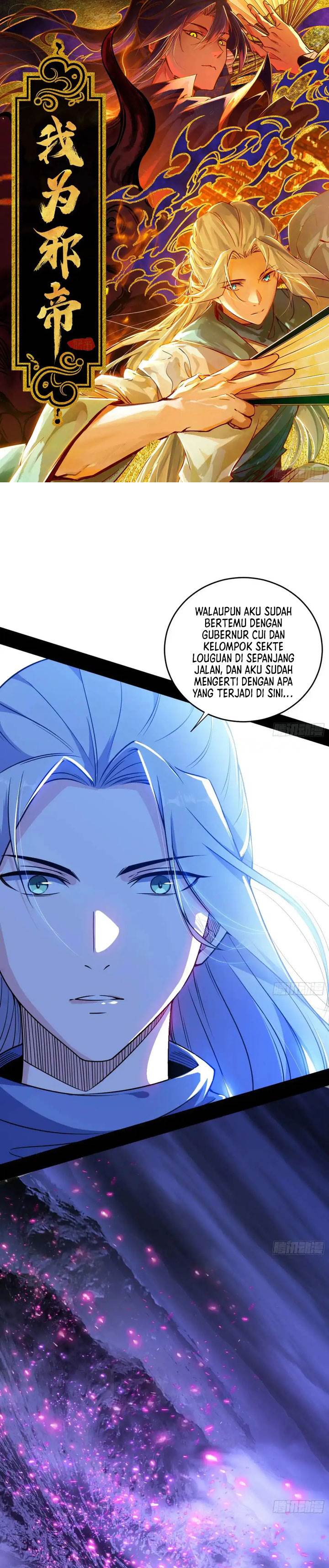 I’m An Evil God Chap 448 - Next Chap 449