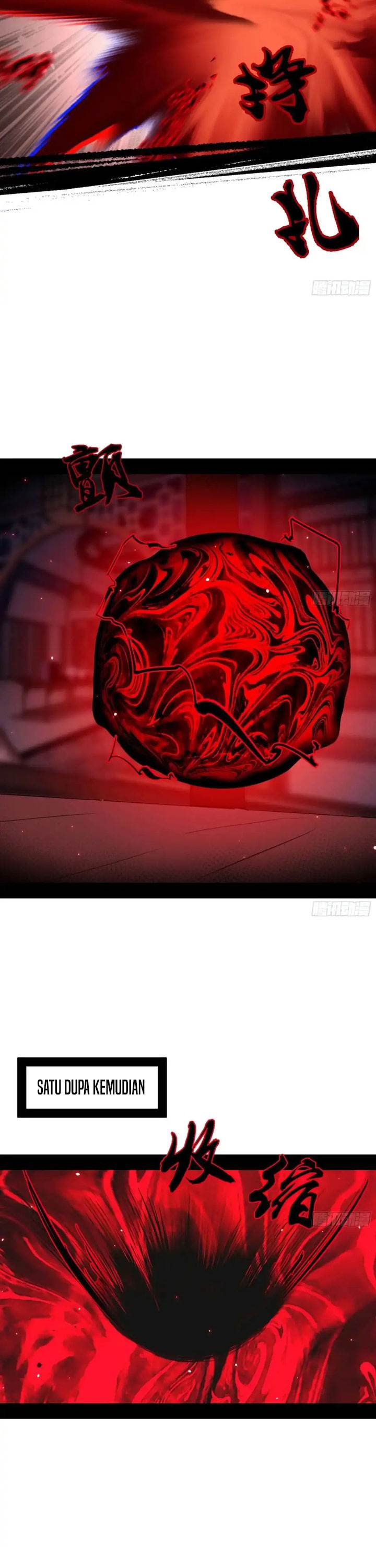 I’m An Evil God Chap 449 - Next Chap 450