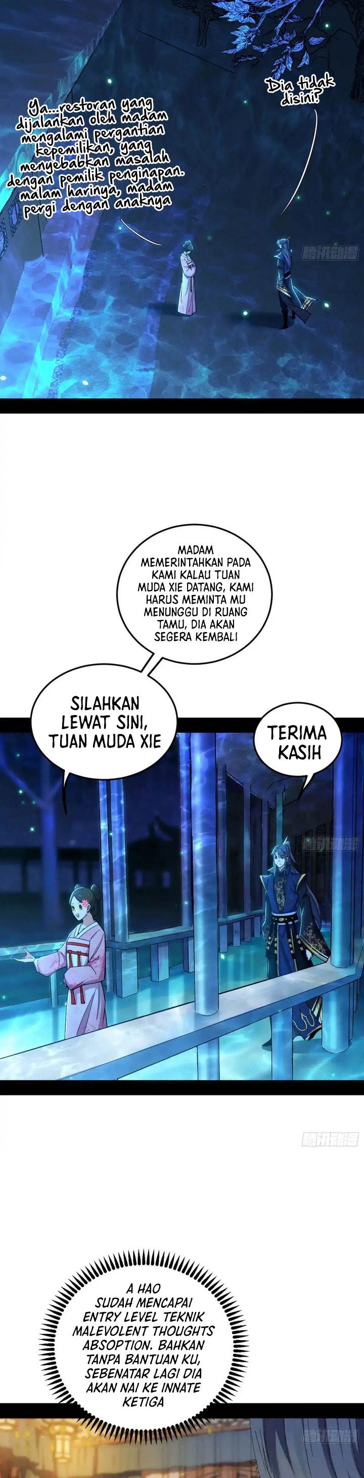 I’m An Evil God Chap 449 - Next Chap 450