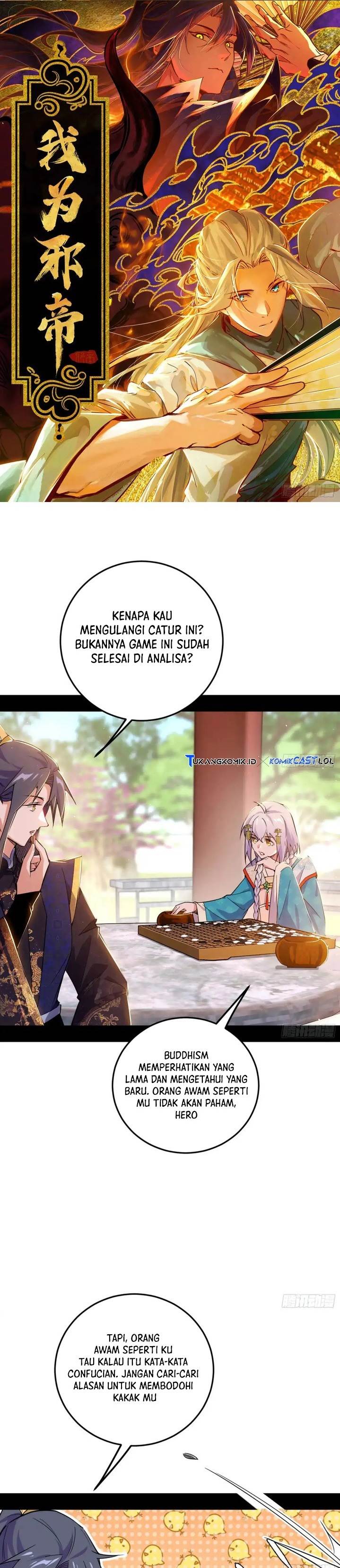 I’m An Evil God Chap 440 - Next Chap 441