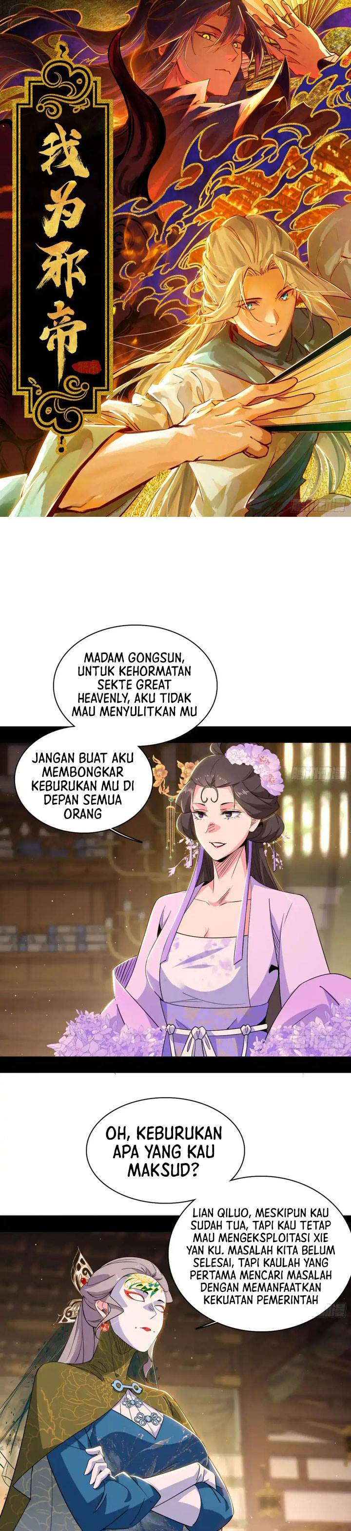 I’m An Evil God Chap 441 - Next Chap 442