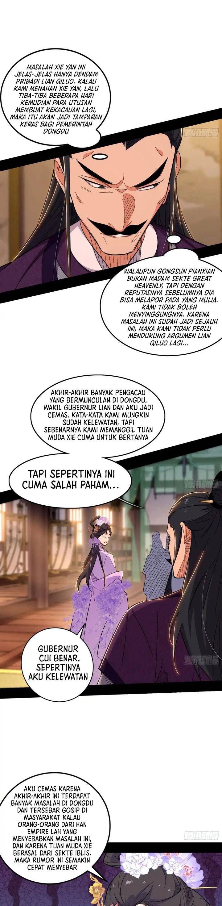 I’m An Evil God Chap 441 - Next Chap 442