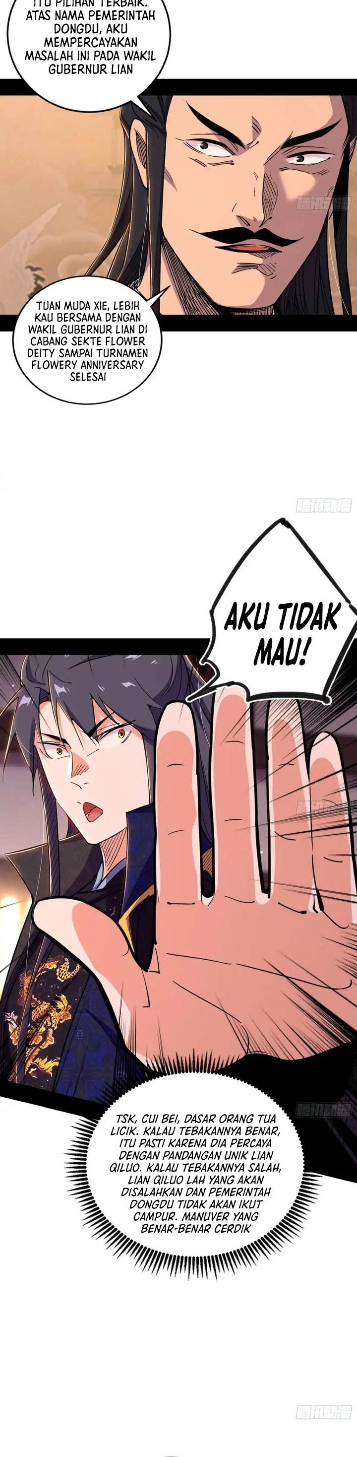 I’m An Evil God Chap 441 - Next Chap 442