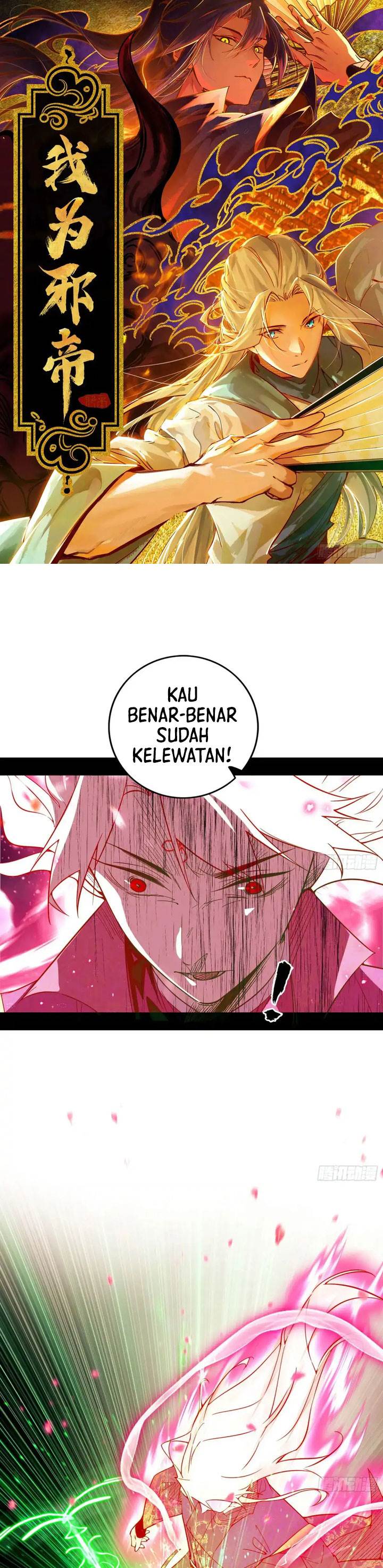 I’m An Evil God Chap 442 - Next Chap 443