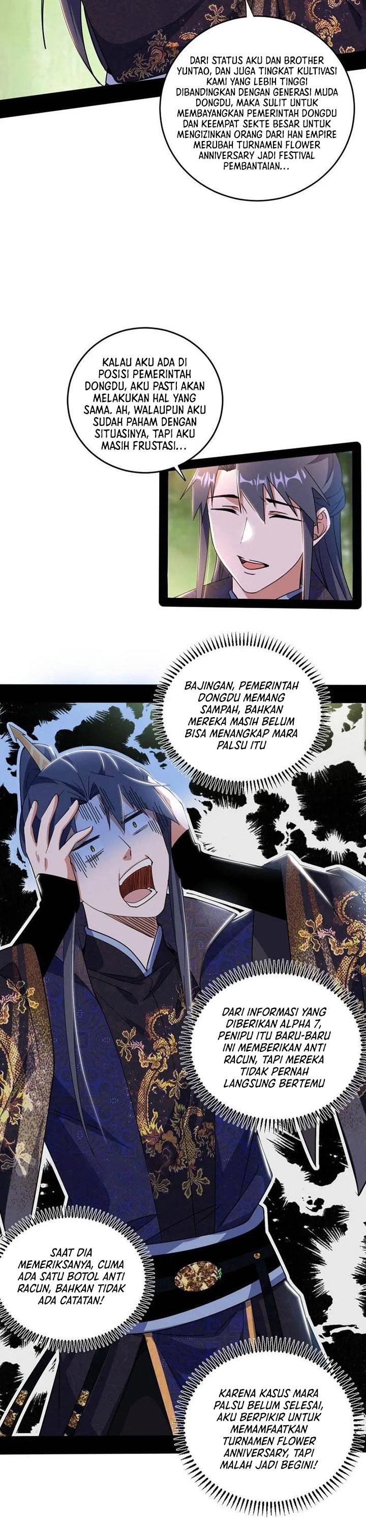 I’m An Evil God Chap 455 - Next Chap 456