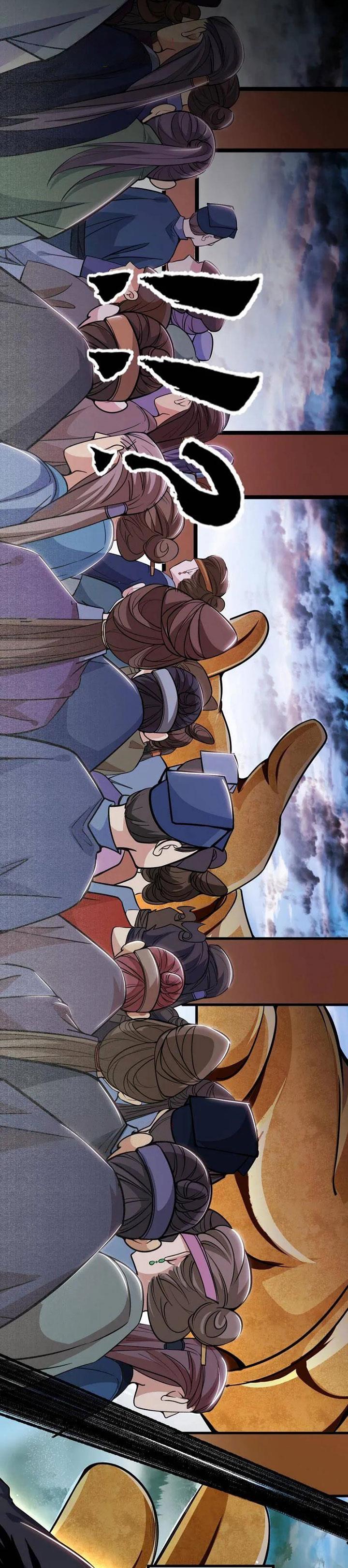 I’m An Evil God Chap 456 - Next Chap 457