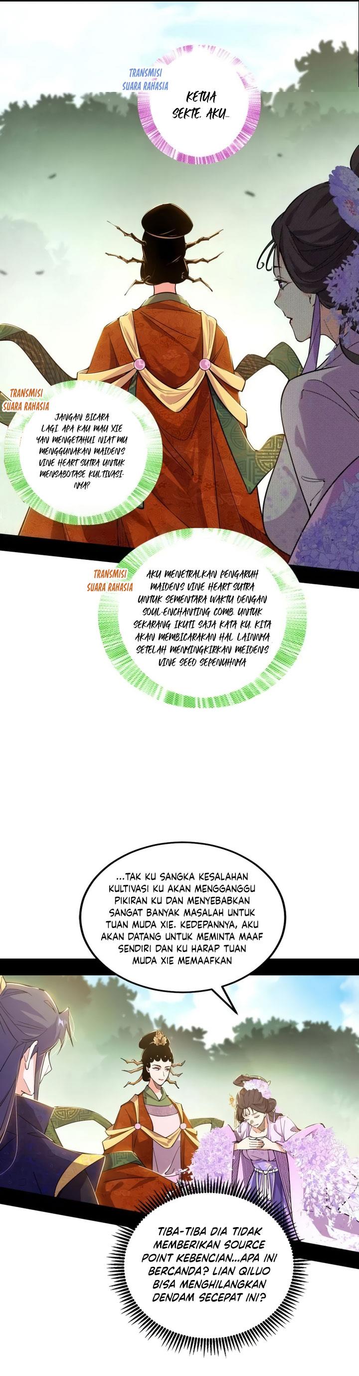 I’m An Evil God Chap 459 - Next Chap 460