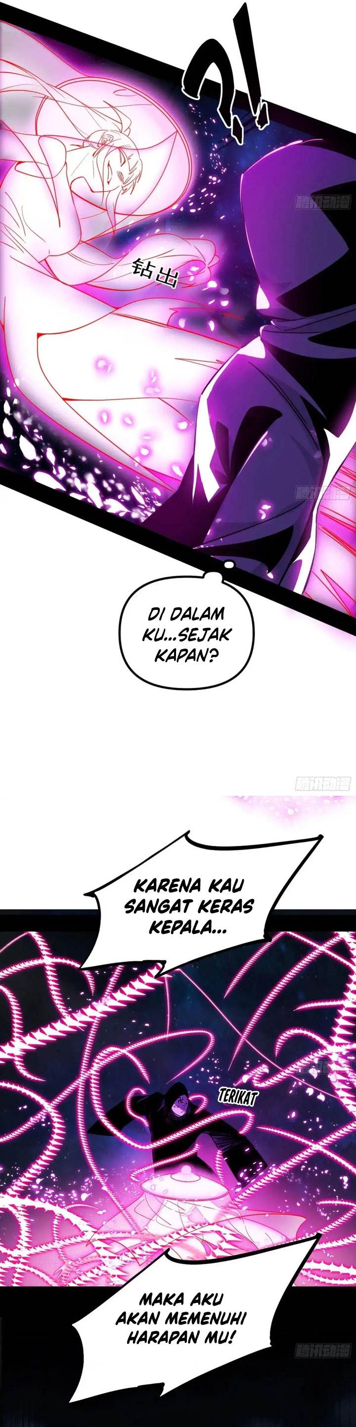 I’m An Evil God Chap 451 - Next Chap 452